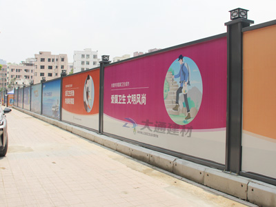 工地施工圍擋的價格是怎么計(jì)算的？