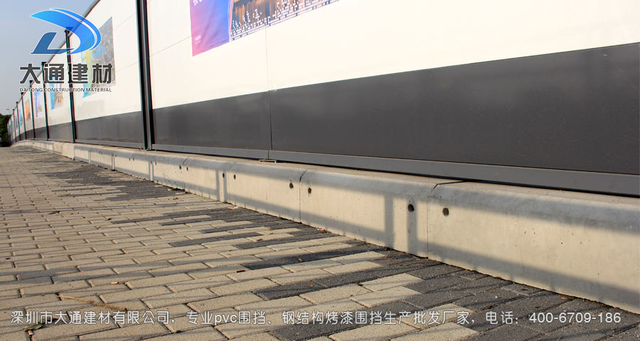 深圳大通建材裝配式鋼結構烤漆圍擋生產批發廠家，聯系電話：400-6709-186，官網：www.sh-yinxin.com
