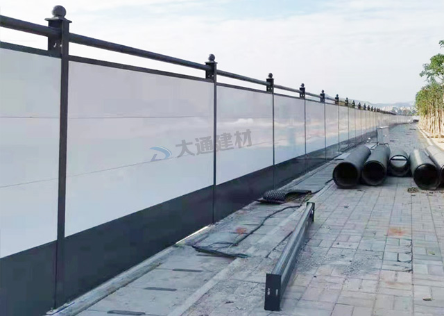 廣州烤漆圍擋C型-廣州荔灣區建筑工程施工圍擋